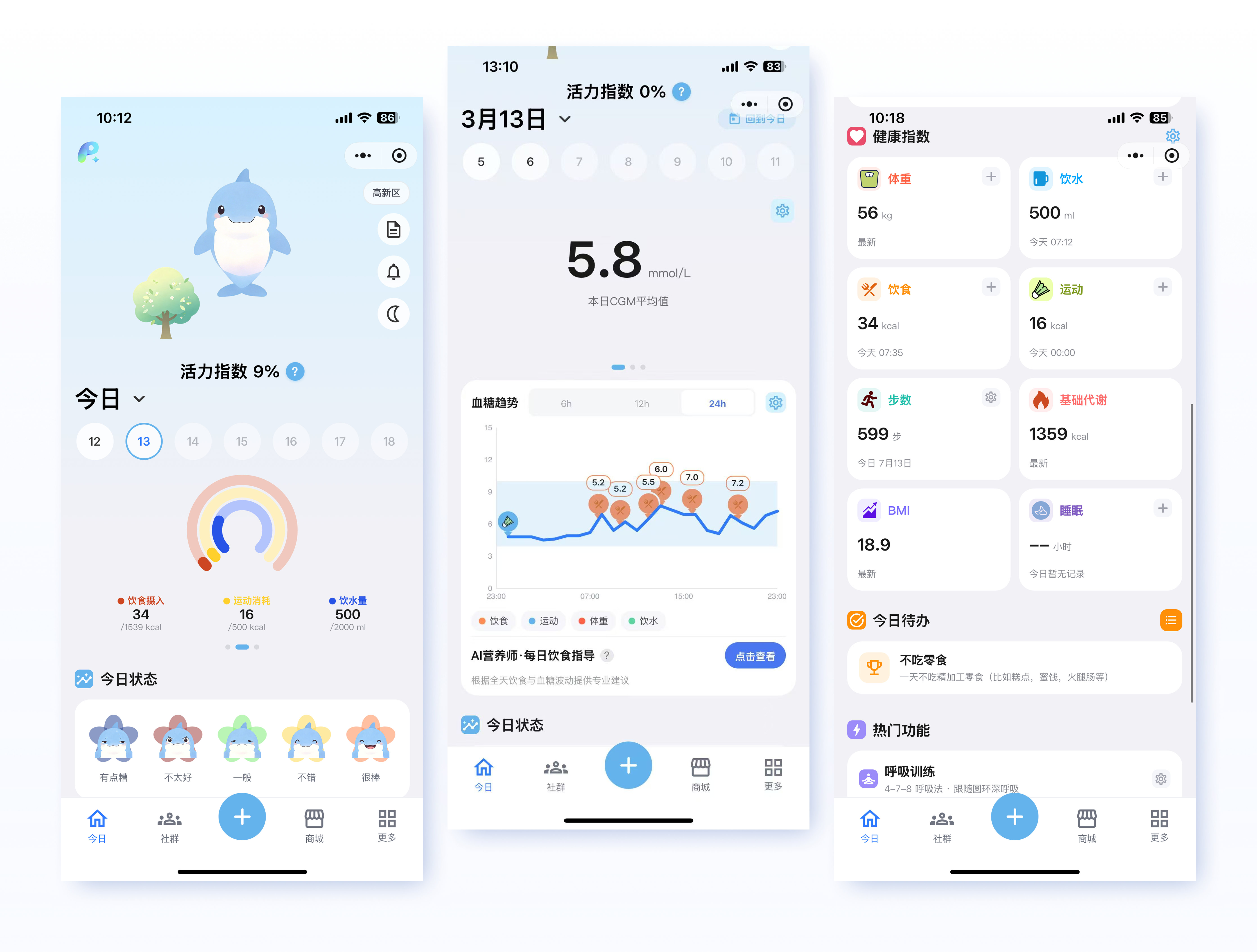 app-1